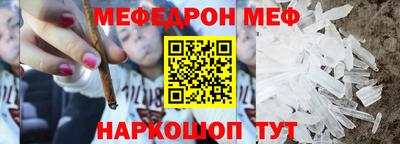 apvp Балахна