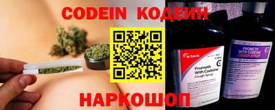 сатива Балаково