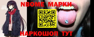 apvp Балахна
