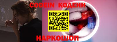 кокаин VHQ Балашиха