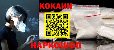 сатива Балаково