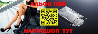 кокаин VHQ Балашиха