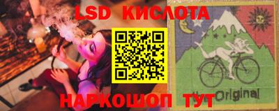 кокаин VHQ Балашиха