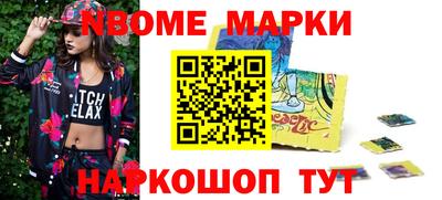 кокаин VHQ Балашиха