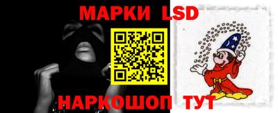 кокаин VHQ Балашиха