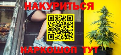 кокаин VHQ Балашиха