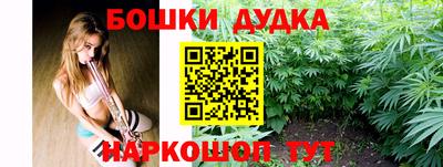 apvp Балахна