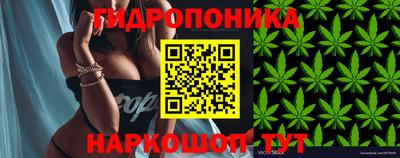 кокаин VHQ Балашиха