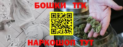кокаин VHQ Балашиха