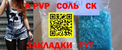 кокаин VHQ Балашиха