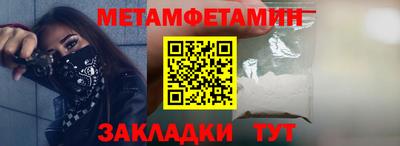 кокаин VHQ Балашиха