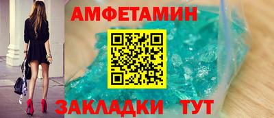 кокаин VHQ Балашиха