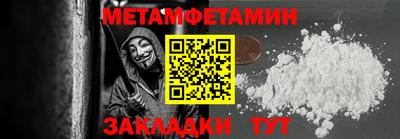 кокаин VHQ Балашиха