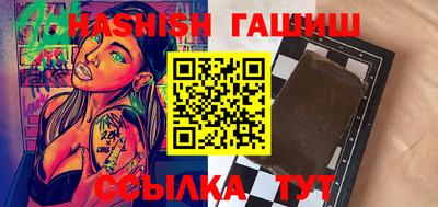 кокаин VHQ Балашиха
