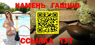 кокаин VHQ Балашиха