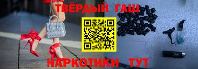 сатива Балаково