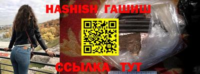 кокаин VHQ Балашиха