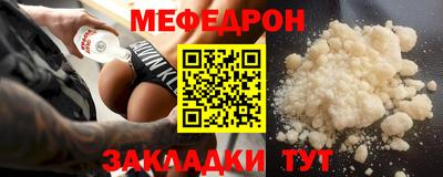 сатива Балаково